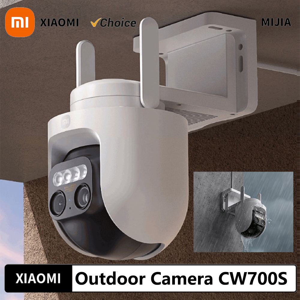 Home Security Camera Xiaomi - Xiaomi CW700S Outdoor Camera 2.5K 9X