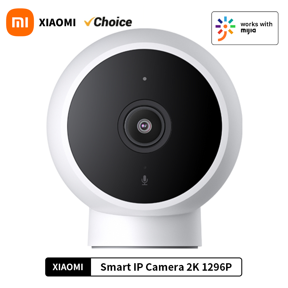 Home Security Camera Xiaomi - XIAOMI Smart IP Camera Standard Edition