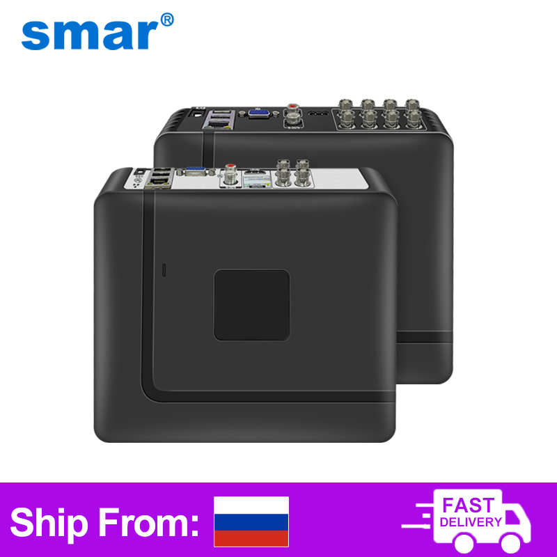 Home Security Video Systems - Smar 4CH 8CH AHD DVR 5
