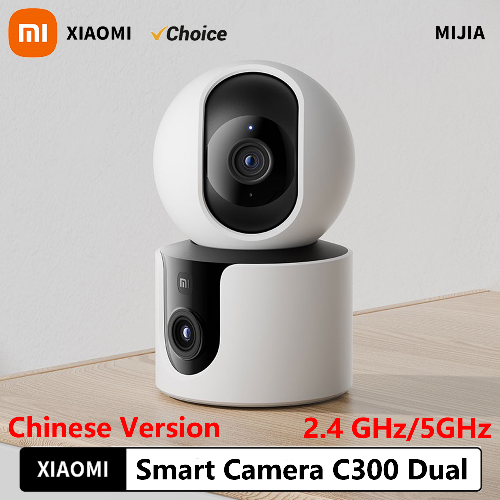 Home Security Camera Xiaomi - Xiaomi Smart Camera C300 Dual Lens