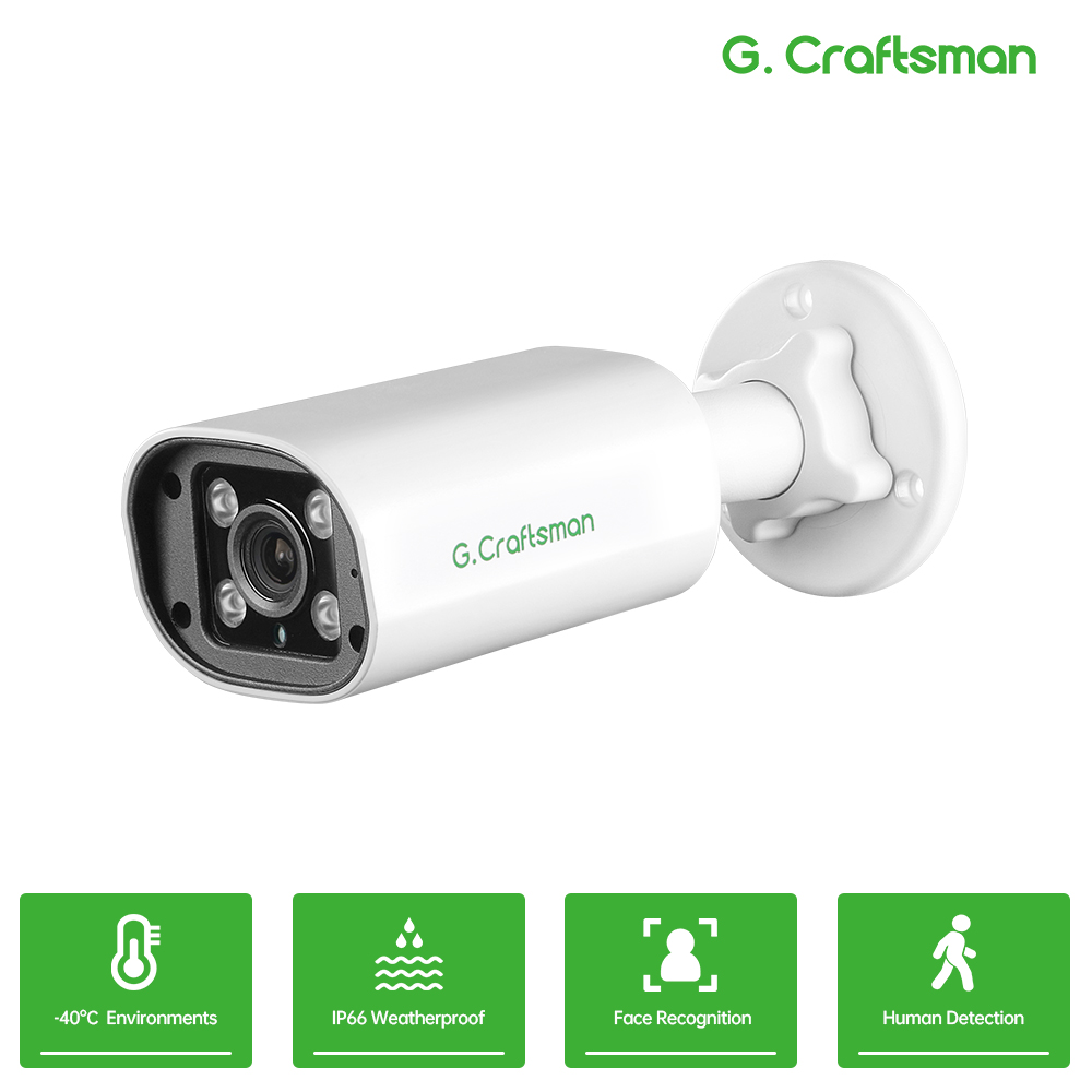 Home Security Guard - C GC PB 4MP POE IP