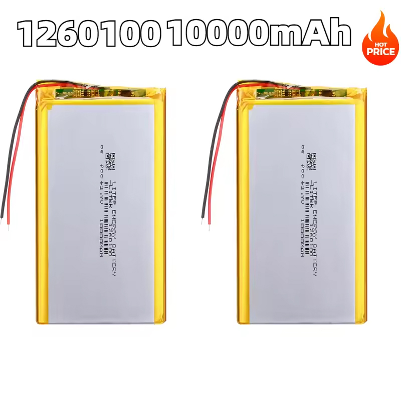 260100 3.7V 10000mAh Li-Polyme - Home Security Bundle recension och pris