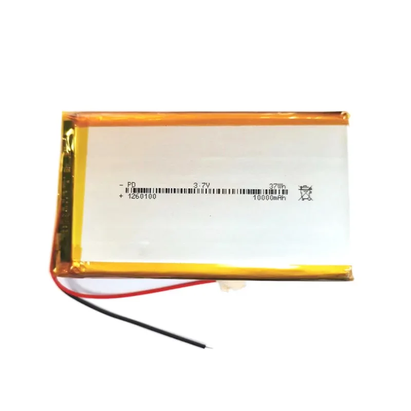260100 3.7V 10000mAh Li-Polyme - Home Security Bundle recension och pris