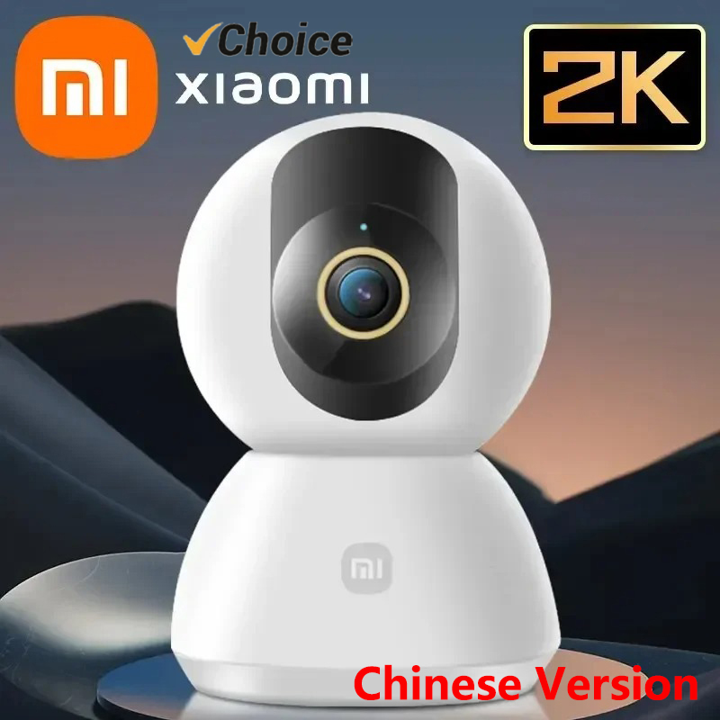 Original Xiaomi Smart Camera 2 - Home Security Camera Xiaomi recension och pris
