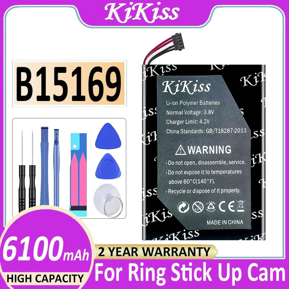 Surveillance Camera Battery 61 - Home Security Ring Camera recension och pris