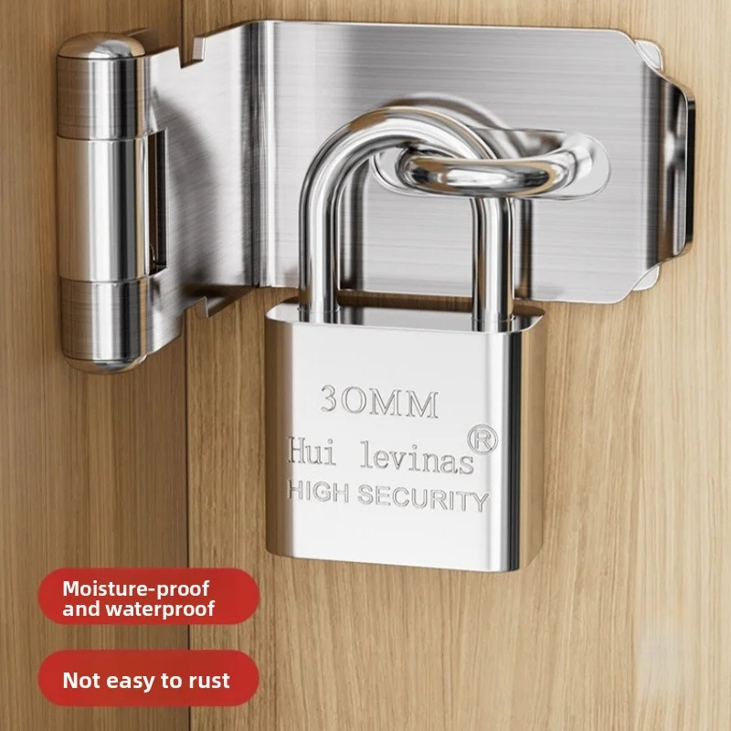 Stainless Steel Padlock Hasp 9 - Home Security Tapo recension och pris