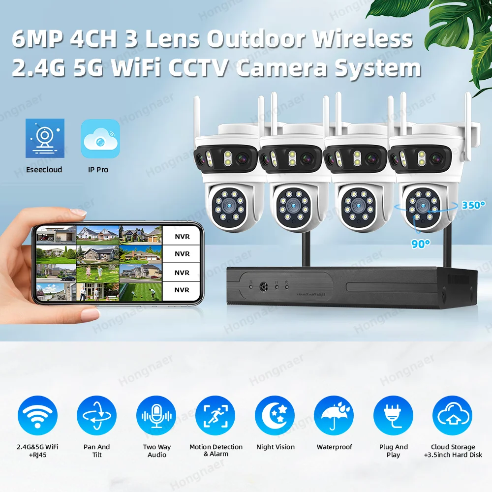 2026 Hongnaer 6MP 4CH 3 Lens 2 - Home Security Kit With Camera recension och pris
