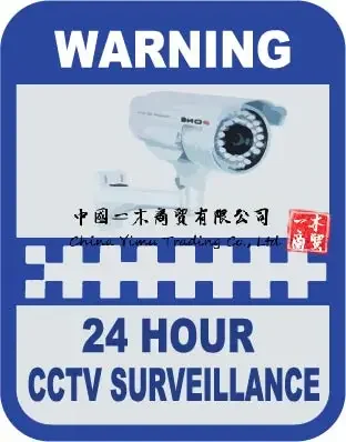 Safurance CCTV Camera Warning  - Home Security Logo recension och pris