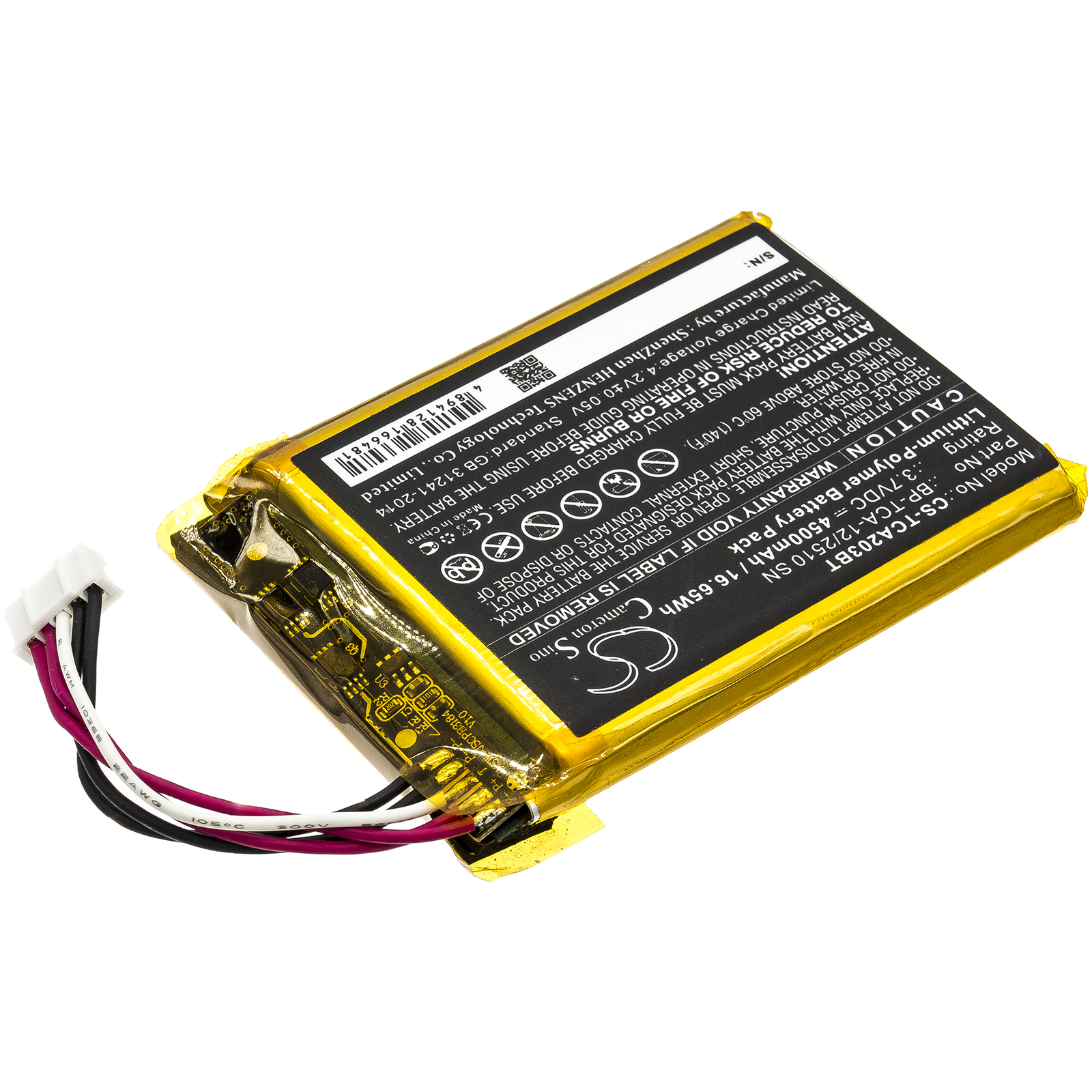 CS Replacement Battery for Xfi - Home Security With Xfinity recension och pris