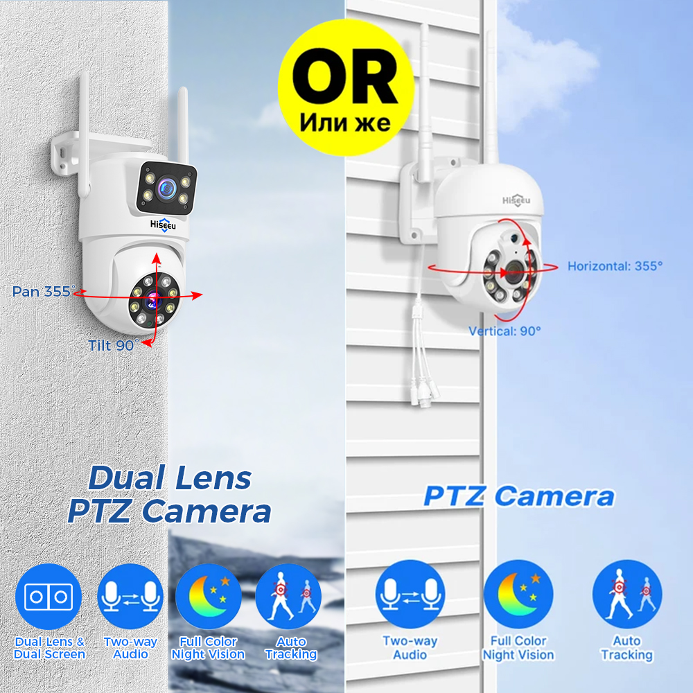 Hiseeu 6MP WiFi Dual Lens Came - Home Security Video Systems recension och pris