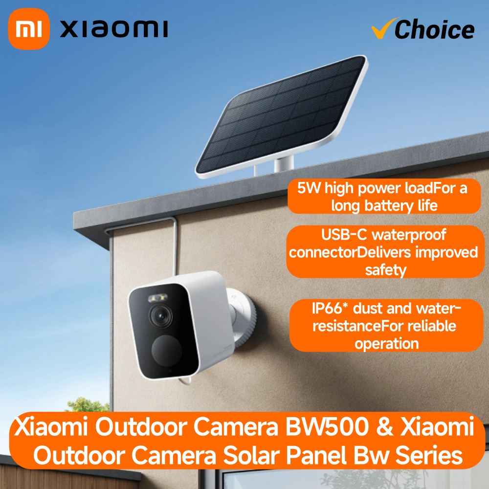 Xiaomi BW500 Outdoor Camera 2. - Home Security Camera Xiaomi recension och pris