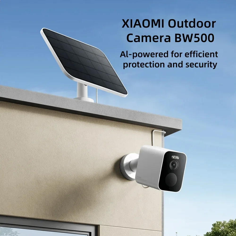 Xiaomi BW500 Outdoor Camera 2. - Home Security Camera Xiaomi recension och pris