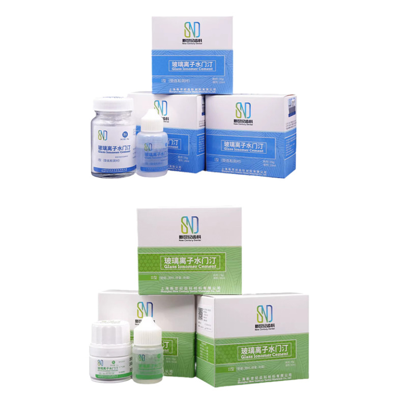 Dentistry Glass Ionomer Cement - Glass Break Detector recension och pris