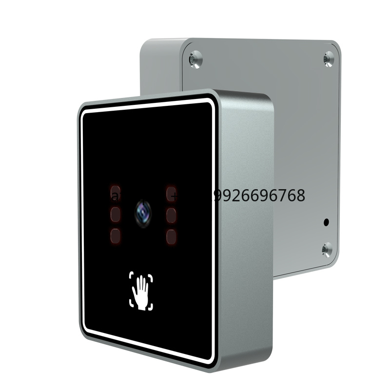 USB Powered Biometric Palm Vei - Home Security Logo recension och pris
